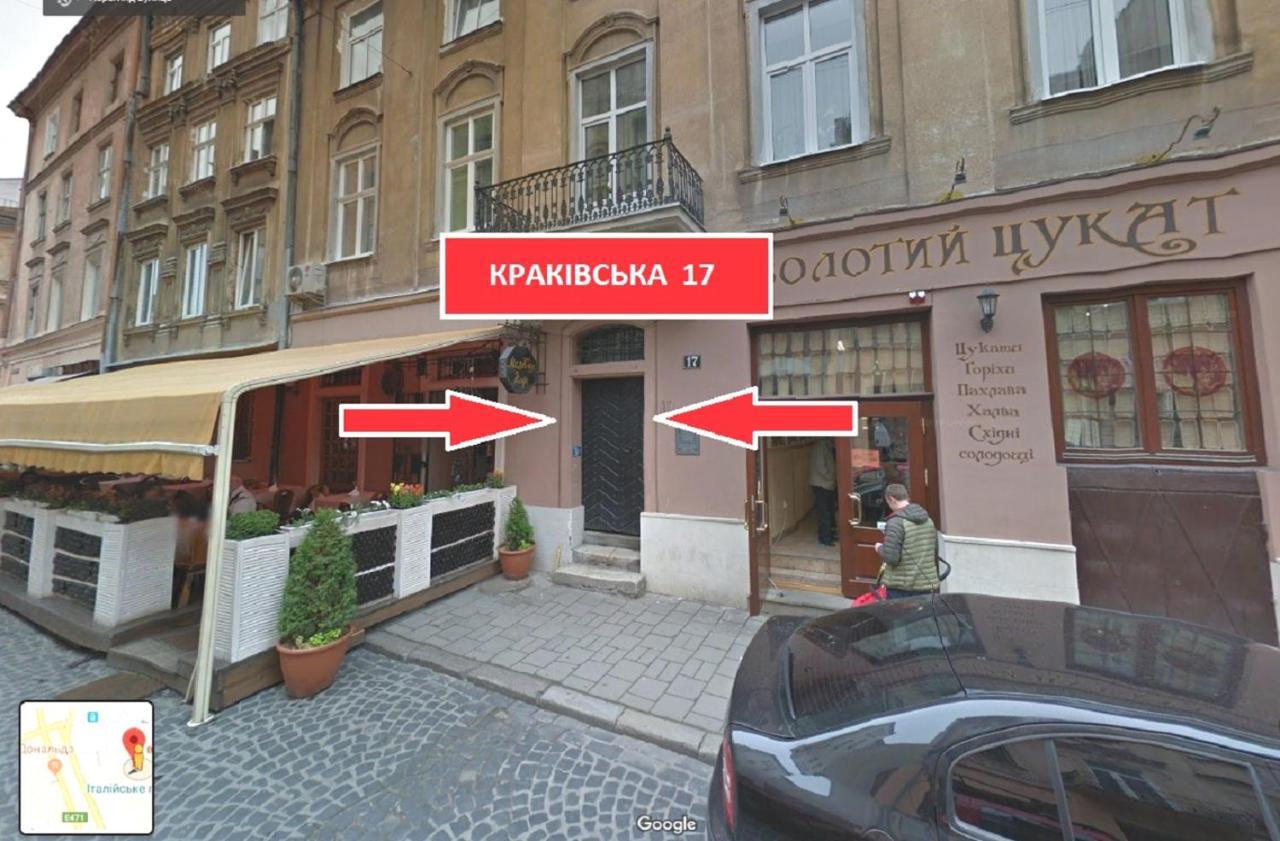 Дизайнерські Апартаменти На Вулиці Краківській 17 В Центрі Львова Dış mekan fotoğraf